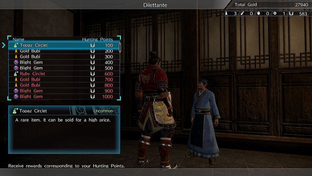 Dynasty-Warriors-9 esplorazione.jpg Dynasty-Warriors-9 esplorazione.jpg